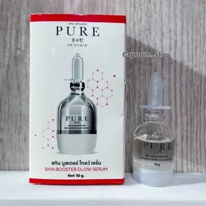 Exosome Serum Pure Skin Booster Glow Reduce Dark Spots Wrinkles 10ml - Picture 1 of 7