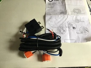 ACCEPSCBL0201 H4 ground- triggered Car headlight system relay wiring harness kit - Picture 1 of 11