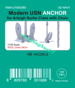 HS-MODEL U700038S 1/700 Modern USN ANCHOR For Arleigh Burke Class With Chain - Picture 1 of 3