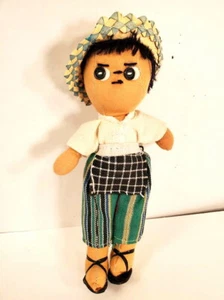 Vintage International MEXICO CITY Festive Boy Doll Native Costume 9" - Picture 1 of 5