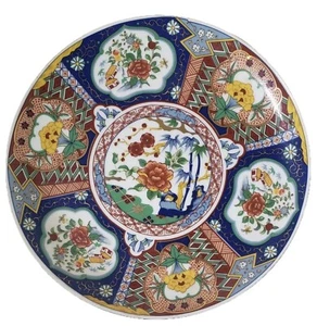 Vintage Imari Platte 10 1/4" Japan Dekoteller Neuwertig - Bild 1 von 6