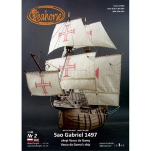 Karte Modellbausatz Papiermodell CARRACK SAO GABRIEL OF VASCO DA GAMA Ausschnittmodell - Bild 1 von 12