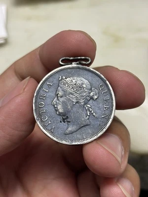 1887 Straits Settlements 50 Cents Victoria Scarce Silver Coin Chopmarked - Image 1 of 2