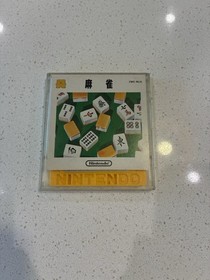 Nintendo Famicom Disk Mahjong Japan