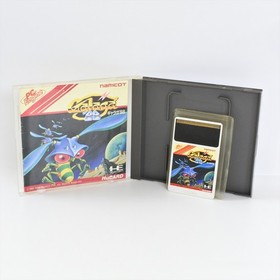GALAGA 88 PC Engine Hu 0521 pe