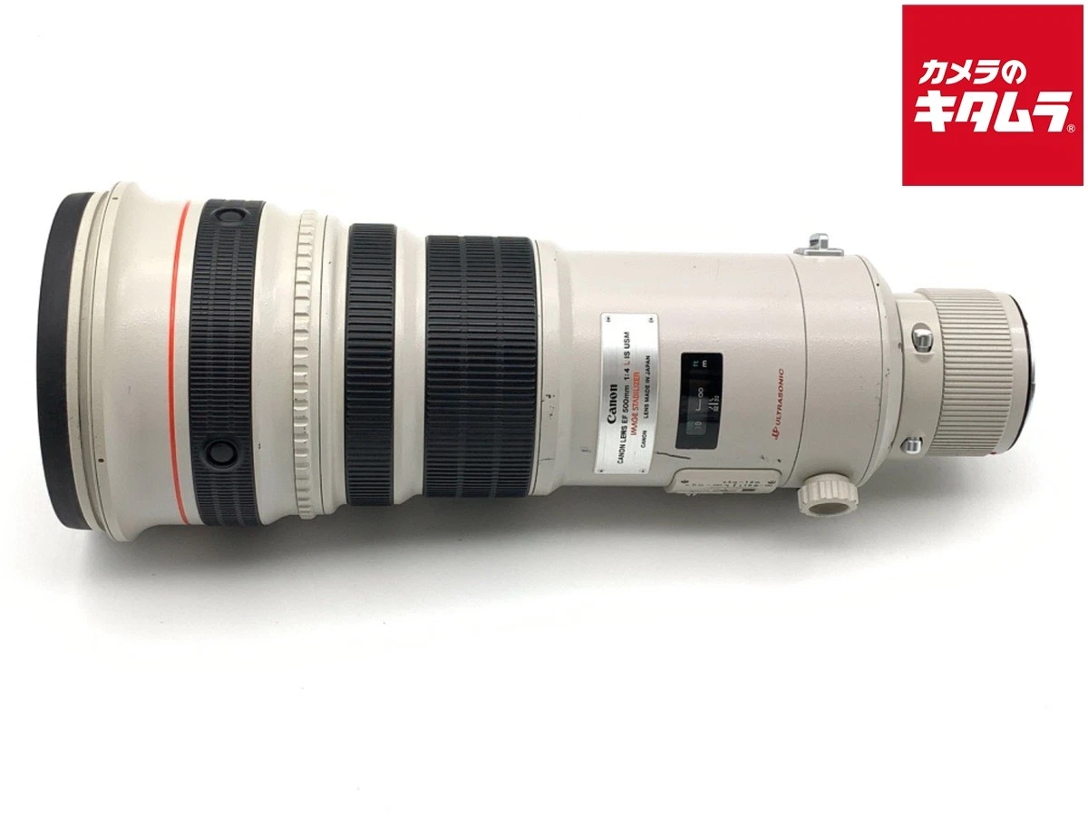 Canon Ef 500mm F4 Is for sale - eBay