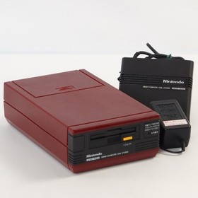 Famicom Disk System Console HVC-022 Nintendo FREE SHIPPING Tested D0485306