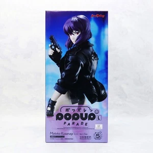 Ghost in the Shell L Size Motoko 8.7in Anime Figure PVC Statue Pop Up Parade NIB - Picture 1 of 14
