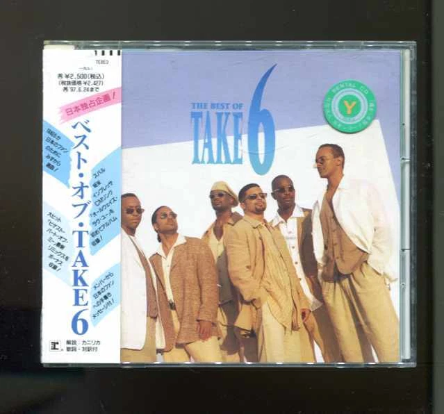 Take 6/The Best Of Take 6 [CD] JAPAN Funk Soul [OBI] - Image 1 of 3