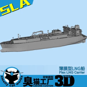 3D Printed 1/700/1250/2000 Flex Membrane LNG Gas Carrier Unpainted Model Kit! - Picture 1 of 5