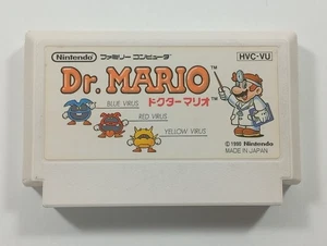 DR MARIO NINTENDO FAMICOM (FC) NTSC-JAPAN (CARTRIDGE ONLY) - Imagen 1 de 3