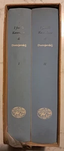 I FRATELLI KARAMAZOV - DOSTOEVSKIJ FEDOR - Picture 1 of 1