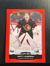 2022-23 O-Pee-Chee Variations, Rookies, All-Stars