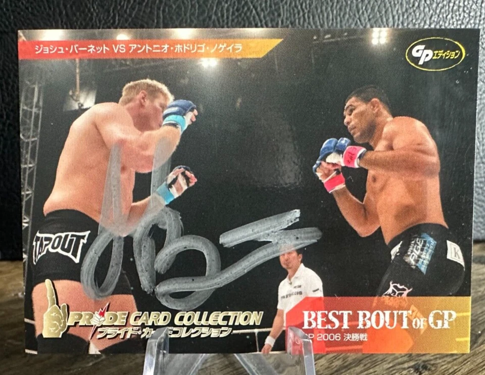 Josh Barnett Signed 2006 PRIDE DSE UFC Card in person Auto RC Best Bout - Image 1 of 1
