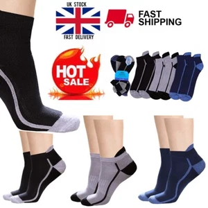 Calcetines tobilleros no elásticos para hombre o libres sueltos agarre suave Top adultos Reino Unido 6-8, 8-11 - Imagen 1 de 42