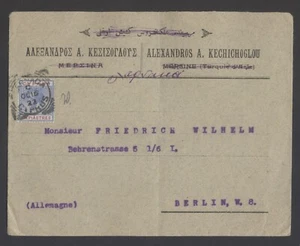 Zypern Cyprus Mi Nr. 78, 2 3/4 Piaster, EF 1922, Larnaca - Berlin - Picture 1 of 1