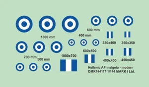 DMK144117 Mark 1 Decals 1:144 Hellenic AF Insignia, 2 sets - Picture 1 of 2