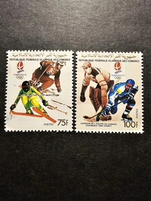 Comoros Stamp Olympic Games Albertville France No. 519/520 New ** Luxury MNH - Image 1 of 2