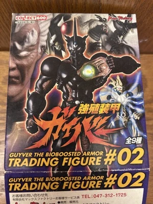 Figura comercial Guyver the Bioboosted Armor #02 Max Factory Bio-Congelador Hayami Foto 1 de 3
