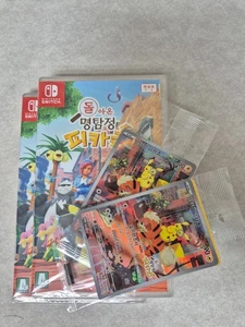 Switch Detective Pikachu Returns + Carta Promo Coreano Inglese Cinese Multi/VELOCE - Foto 1 di 8