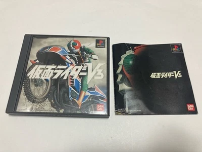 Kamen Rider V3 Sony PlayStation 1 PS Sony BANDAI 2000 IN Stock Japan import - Image 1 of 3
