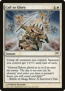 Call to Glory 1x FOIL CHK MTG Champions of Kamigawa Common NM white - Picture 1 of 1