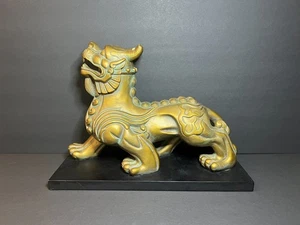 Estatua escultura recubierta de latón pesado bestia mítica china vintage de dragón Pi Xiu - Imagen 1 de 10