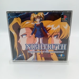 Nightruth Explanation Of The Paranormal PS1 PlayStation 1 Japanese Complete - Picture 1 of 9