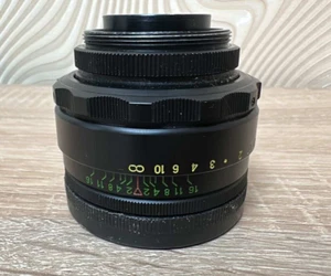 Helios-44-2 58mm F/2 M42 Screw Mount Lens For 35mm Film Cameras - Picture 1 of 7