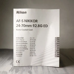 Nikon 24-70 f/ 2.8 G User Instruction Guide  Manual - Picture 1 of 1
