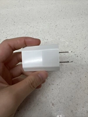 USB Charger Power Adapter - Image 1 of 4