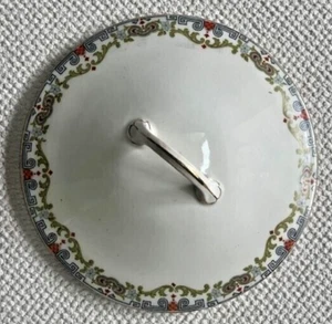 STEUBENVILLE China Round Vegetable Dish LID Pattern STB208 - with Gold Trim - Picture 1 of 2