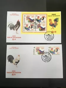 Philippines 2005 Rooster Year  S/S +2V FDC Zodiac FDC Pair Farm Animal New Year - Picture 1 of 1