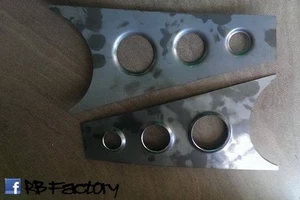 Holden Commodore Dimple Trailing Arm Gussets Set (Front & Rear) VL - Picture 1 of 4