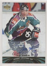 2004-05 Upper Deck All-World Edition Auto Jari Kurri #16 Auto HOF