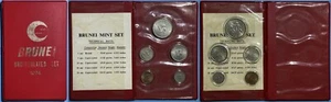 Brunei 1974 5 Coins Uncirculated Specimen Mint Set within Folder Out-Catalog - Picture 1 of 1