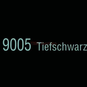 Brantho Korrux 3in1 Rostschutzfarbe 0,75 l RAL-Ton 9005 Schwarz