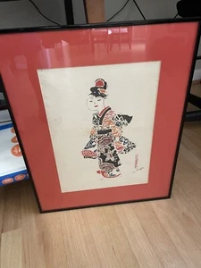 Xilografia originale giapponese del maestro Motoharu Asaka - Foto 1 di 5