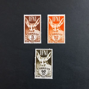 COLONIE SPAGNOLE - IFNI 1951/ FRANCOBOLLO, SERIE DI 3 VALORI INTEGRI MNH** - Imagen 1 de 2