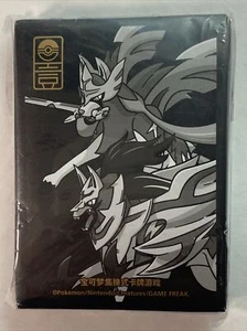 Pokemon S-Chinese 2023 1st Anniversary Card Sleeve-Zacian V & Zamazenta V Black - Picture 1 of 2