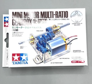 NEW Tamiya Mini Motor Multi-Ratio Gearbox (12-Speed) for 1/35 & 1/48 Tanks 70190 - Picture 1 of 3