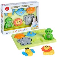 Kids Childrens Animal Puzzle Shape Sorter Colourful Educational Game Toys Learn