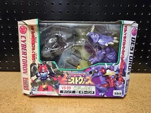 Transformers Beast Wars Neo VS-39 Killerpunch Survive Takara Japanese Complete - Picture 1 of 10
