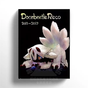 Anime Hecho en Abismo OBRAS DE DISEÑO Libro de Arte Libro de Ilustración de Personajes Nanachi 84P - Imagen 1 de 13