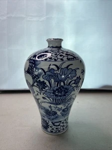 9 1/2” antique Qing dynasty Qianlong mark porcelain Floral Duck Blue Vase - Picture 1 of 6