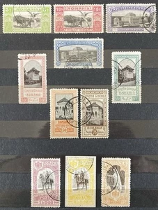 Romania Bucharest Jubilee Exhibition. 1906. Used. Mi. 197-207. CV €130 - Picture 1 of 2