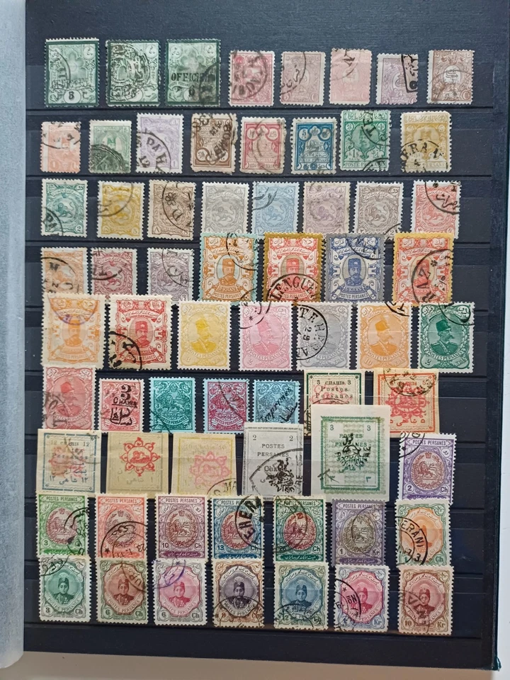 PERSIEN  PERSANES - Image 1 of 1