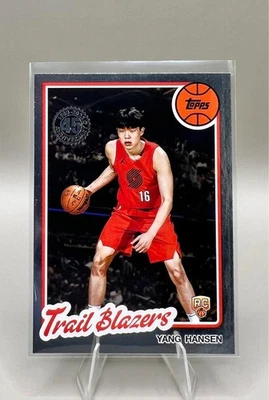 2025-26 Topps Rookie 45th #80BK-62Yang Hansen Portland Trailblazers RC - Image 1 of 2