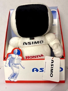 Honda Asimo Plüschtier mit Box weiß YX118 - Bild 1 von 4
