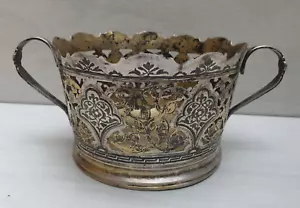 Antique Collectible Handmade 19 Century Russian Silver Cup 875 Stamp Niello Work - Picture 1 of 12
